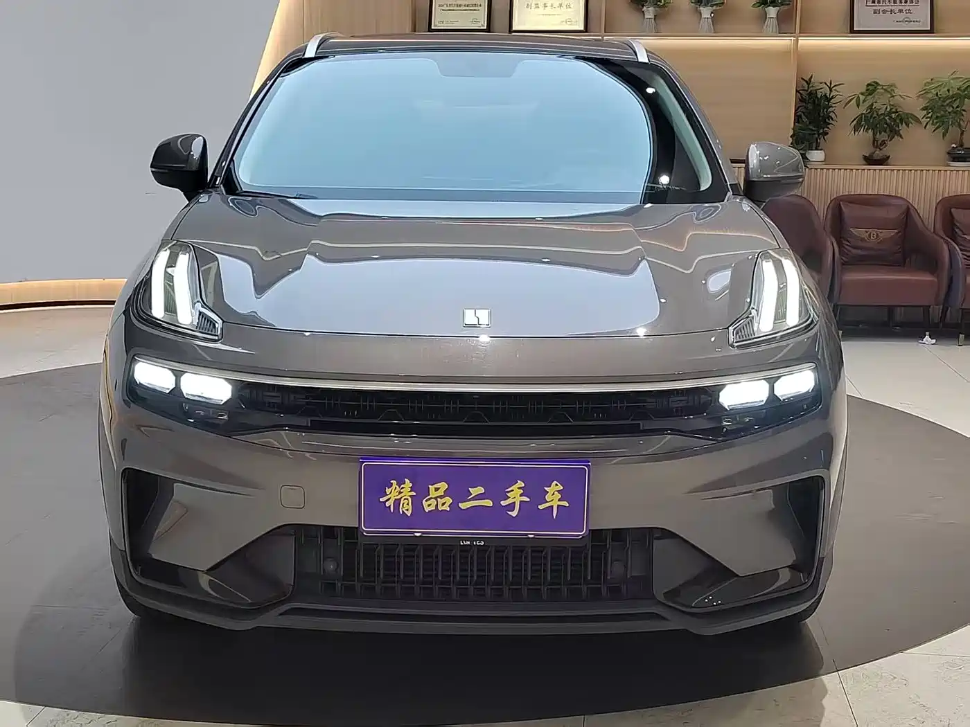 Lynk & Co 06 2023 Remix 1.5T Power Pro фото 2