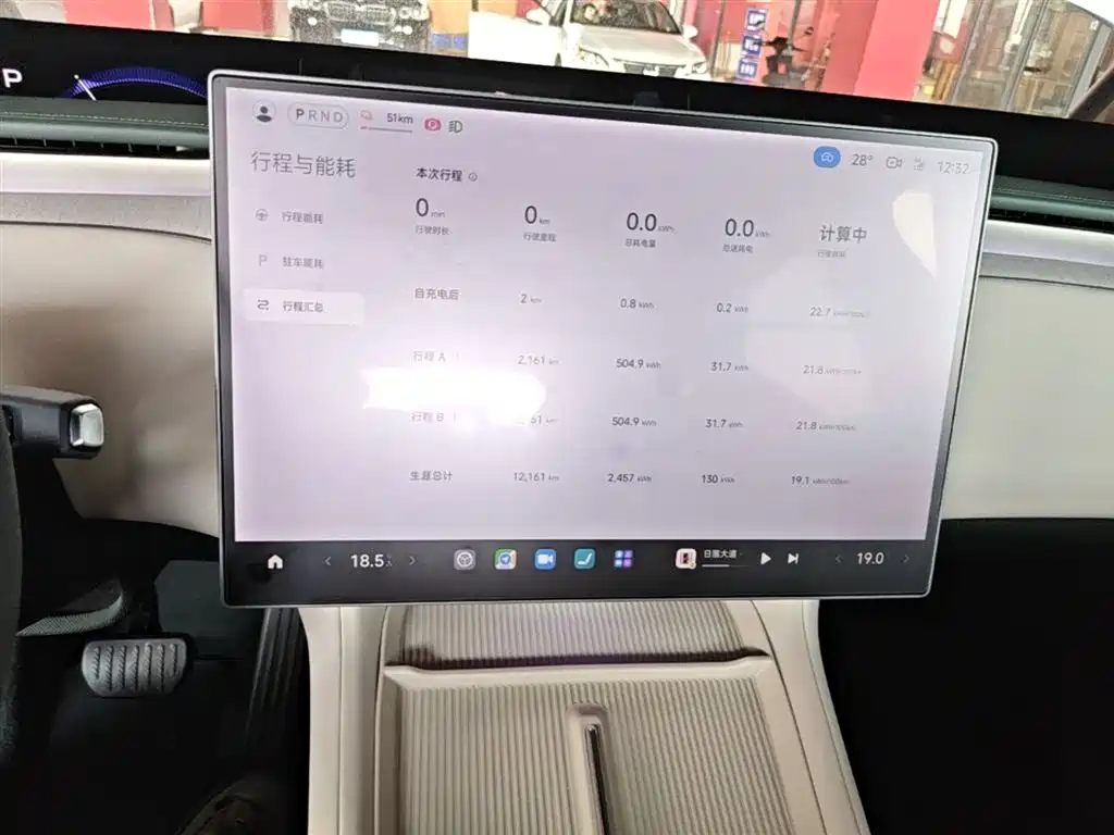 Xiaomi Auto Xiaomi YU7 2025 Ultra Long Range High Performance AWD Max Edition фото 13
