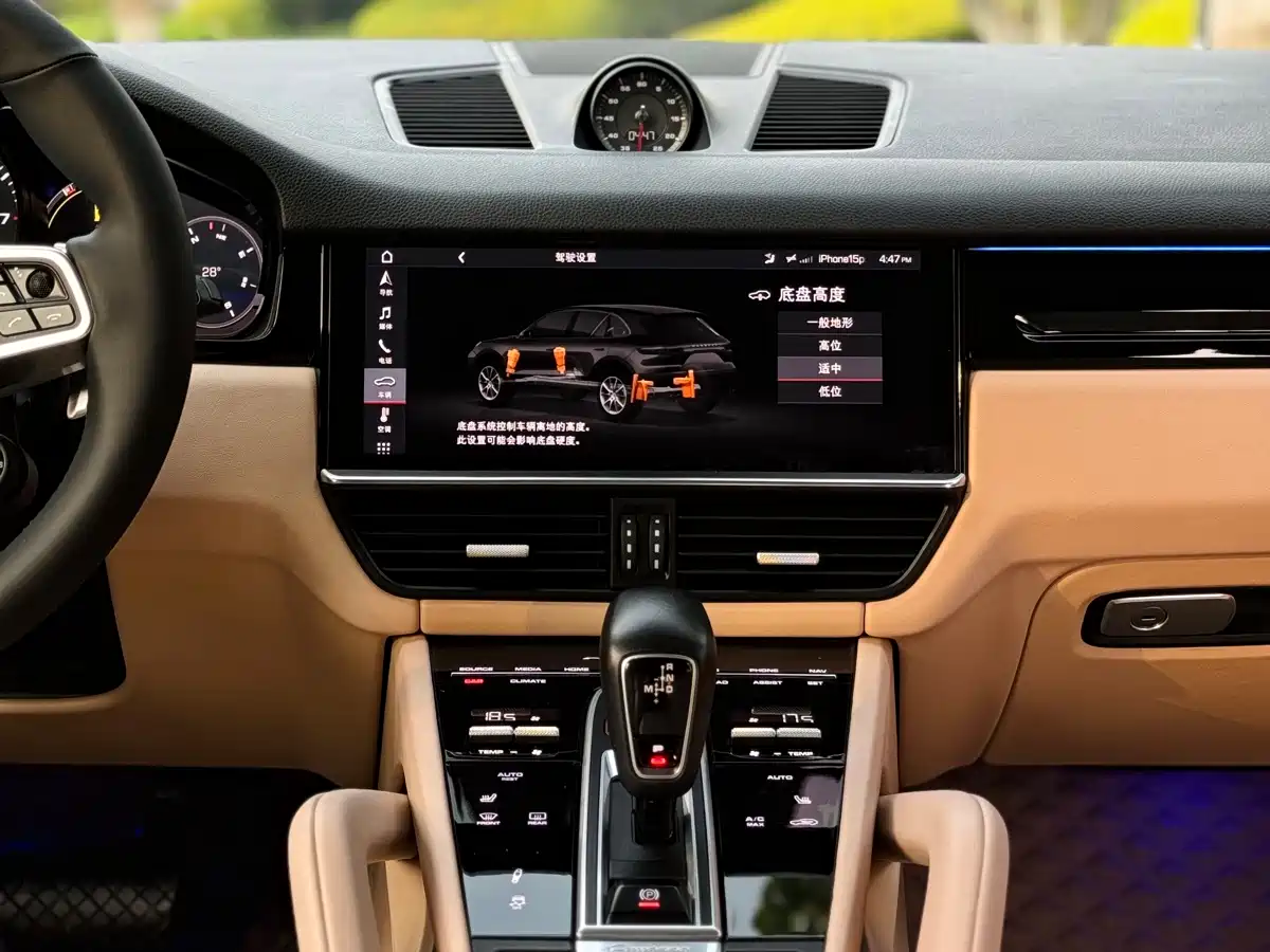 Porsche Cayenne 2018 Cayenne 3.0T фото 7
