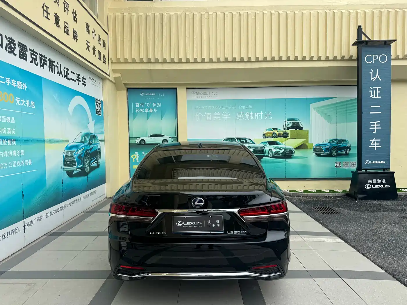 Lexus LS 2018 500h Executive Edition China VI фото 6