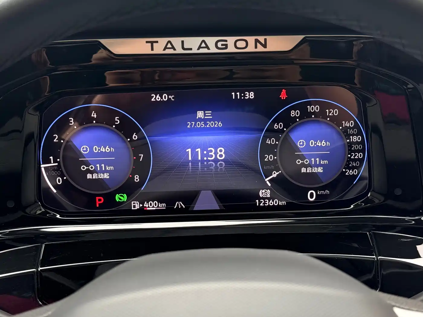 Volkswagen Talagon 2022 380TSI 4WD Luxury Premium Pro Edition 6-seater фото 30