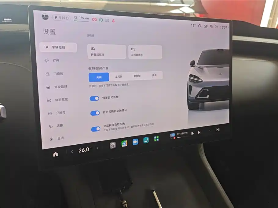XIAOMI CAR XIAOMI YU7
