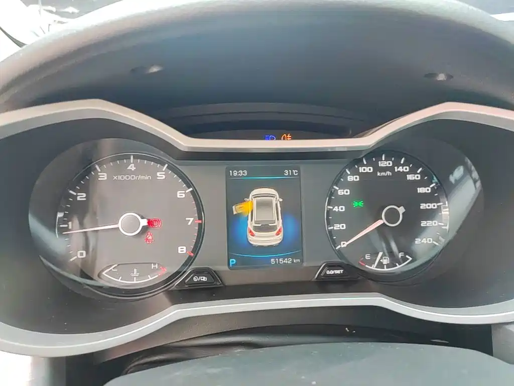 Geely Emgrand GS 2020 2019 1.4T CVT Elegance