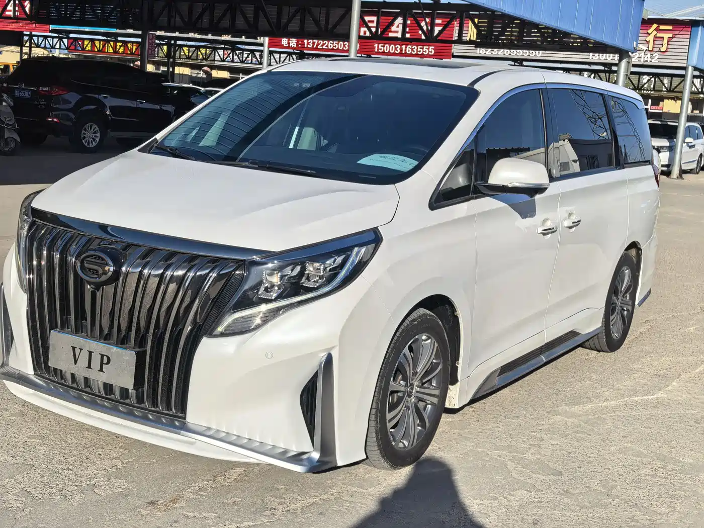 GAC Trumpchi Trumpchi M8 2020 Master Edition 390T Ultimate