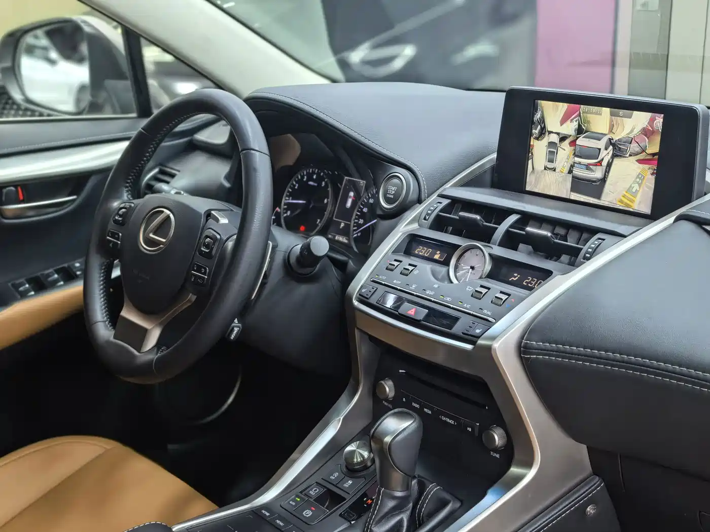 Photo 24 - Lexus NX