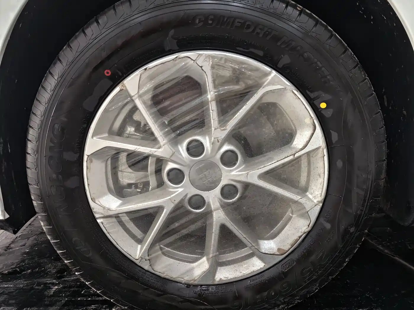 Geely Galaxy Galaxy Stellar 6 2025 125km Long Voyage Edition фото 10