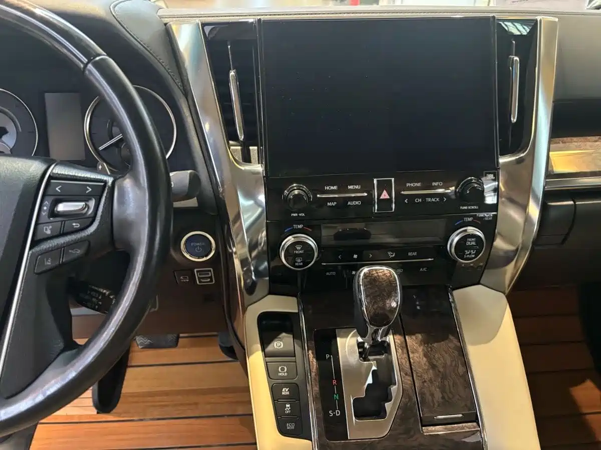 Toyota Alphard 2021 Hybrid 2.5L Ultimate фото 5