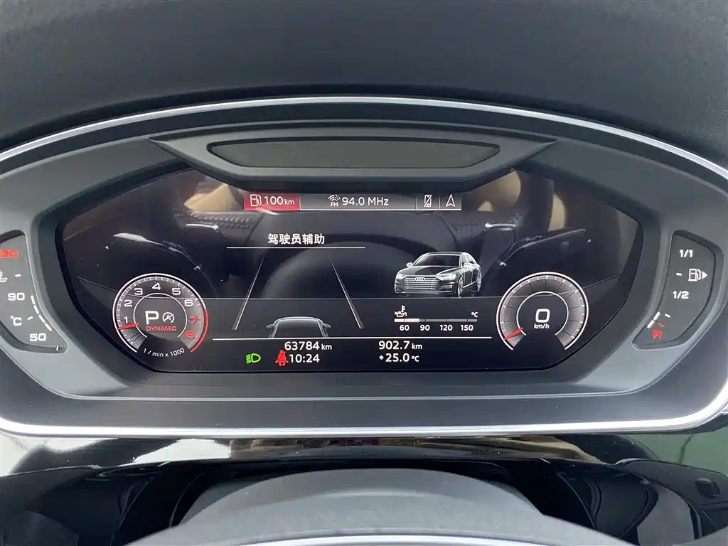 Audi A8 2019 A8L 50 TFSI quattro Luxury фото 14