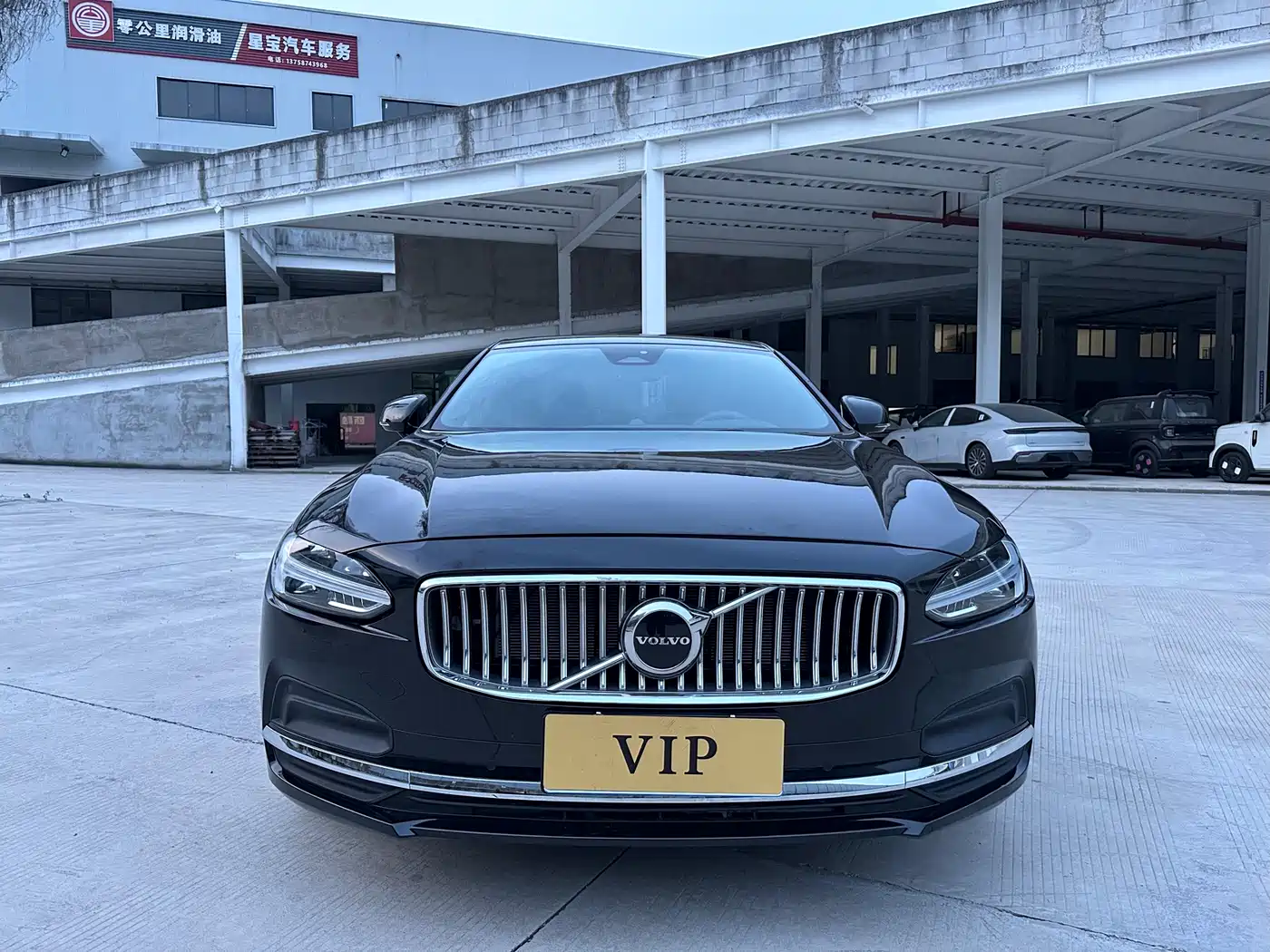 Volvo S90 2024 B5 Momentum Luxury Edition фото 2