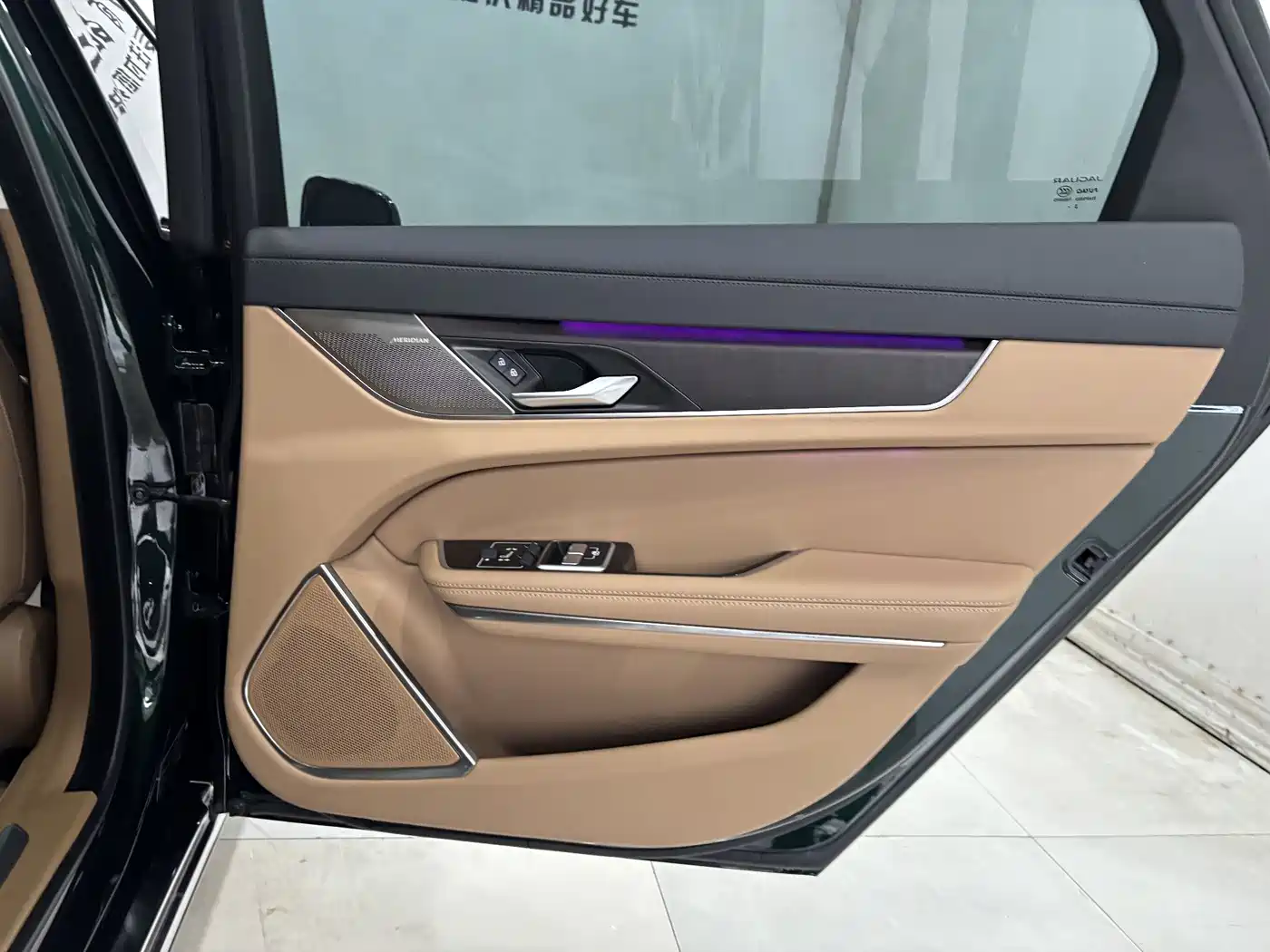 Jaguar XFL 2024 2.0T P250 2WD Premium Luxury фото 23