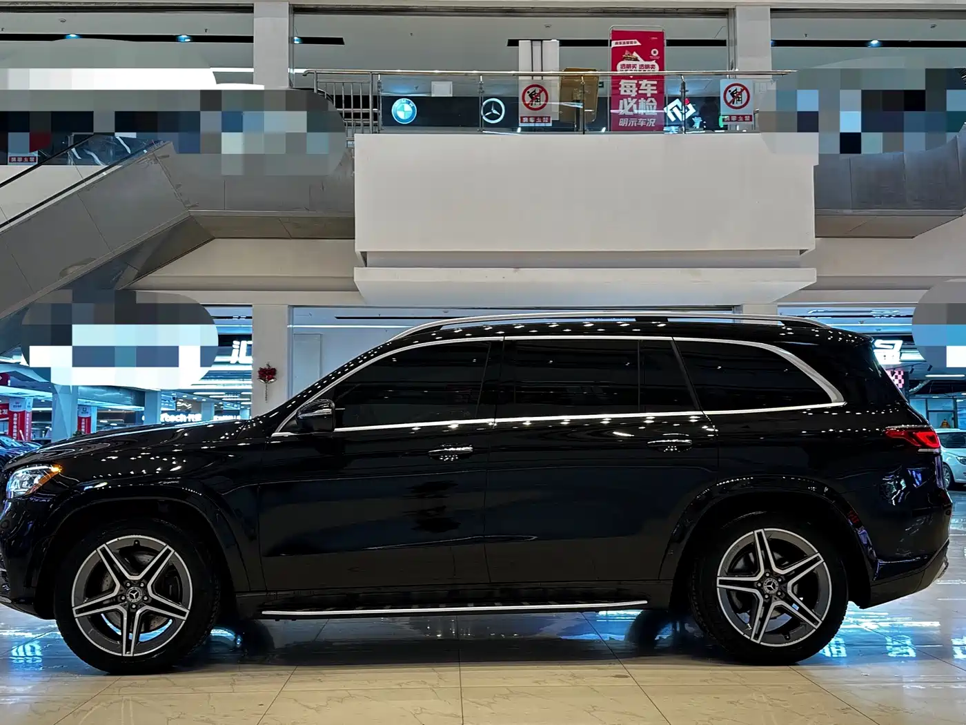 Mercedes-Benz GLS 2020 GLS 450 4MATIC Luxury фото 6