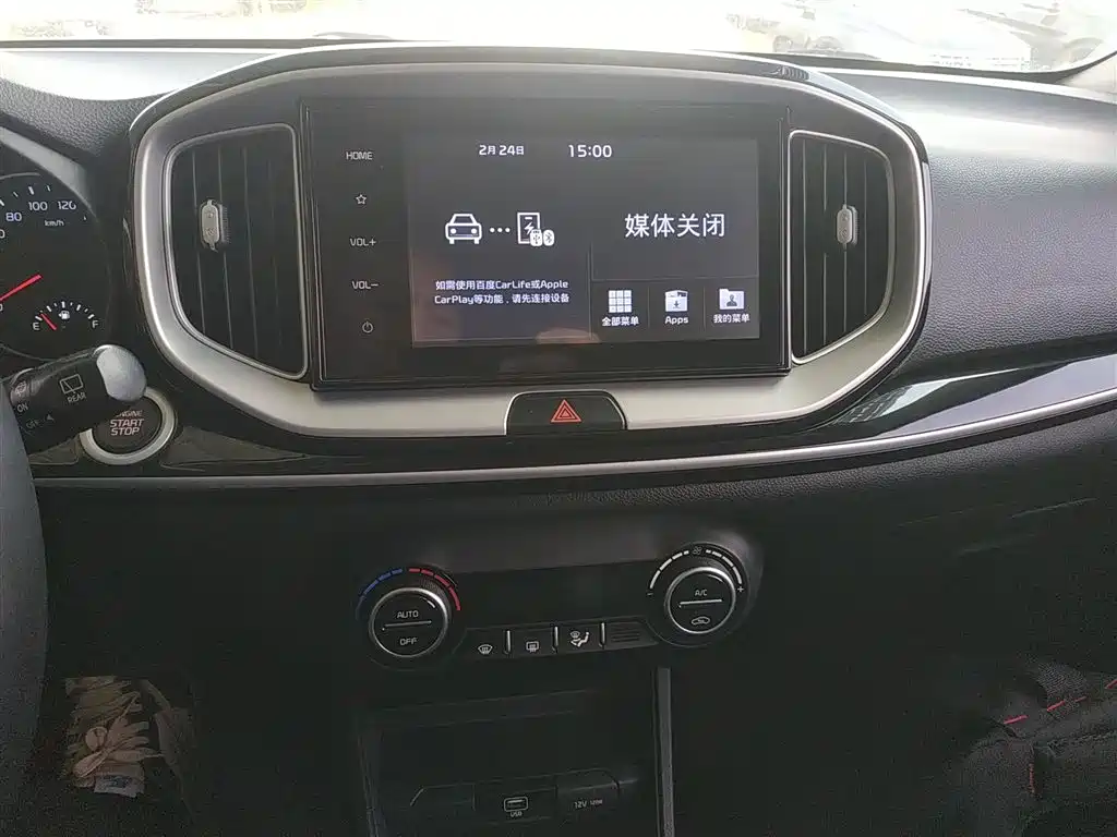 Kia KX1 2019 1.4L Automatic Fun Edition China V фото 13