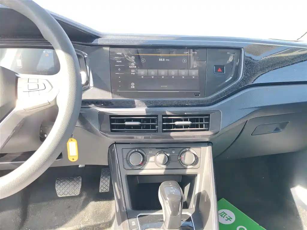 Volkswagen Lavida 2025 New Edge 1.5L Outstanding New Ease фото 9