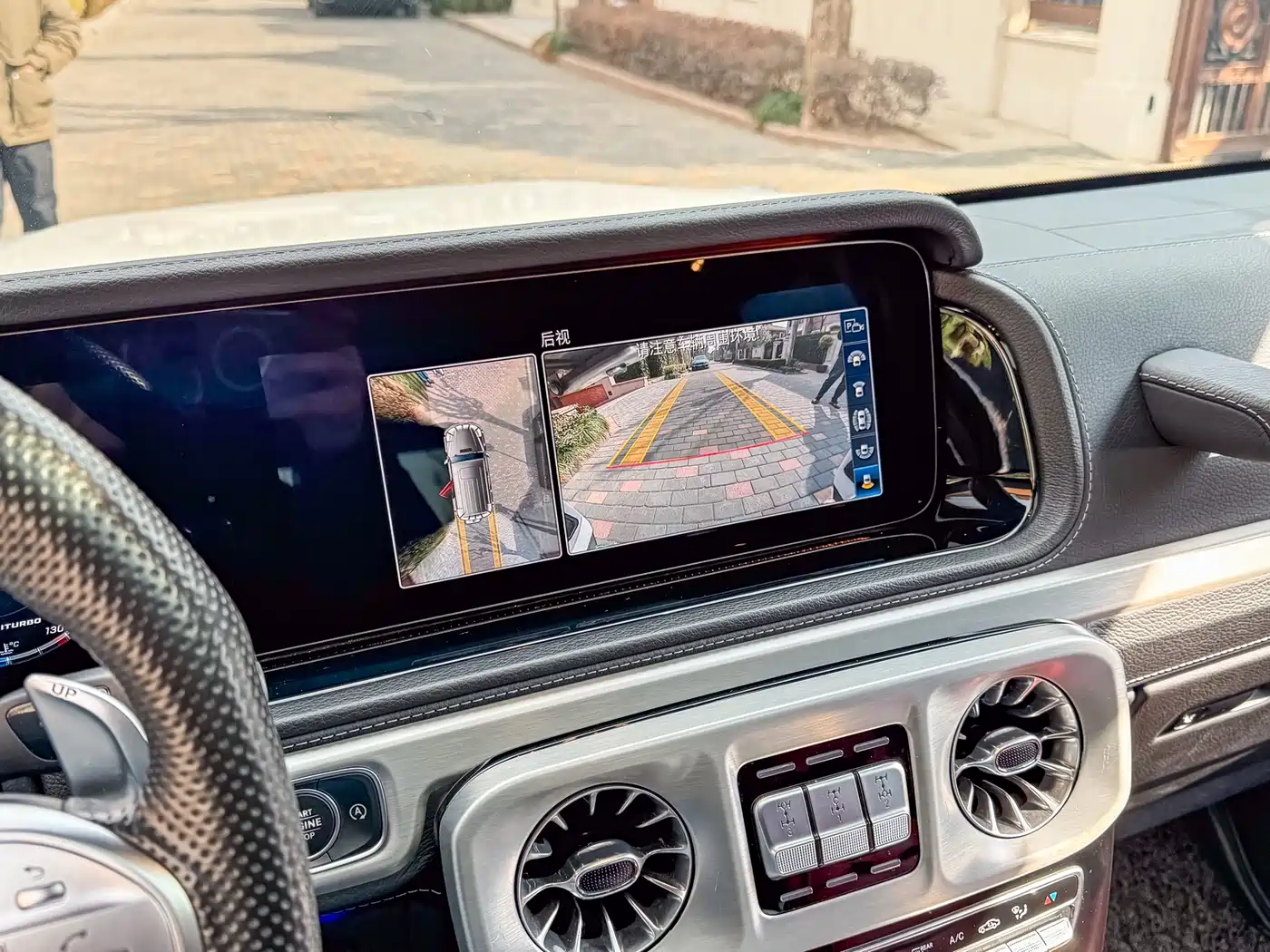Mercedes-Benz G-Class AMG 2020 AMG G 63 фото 16