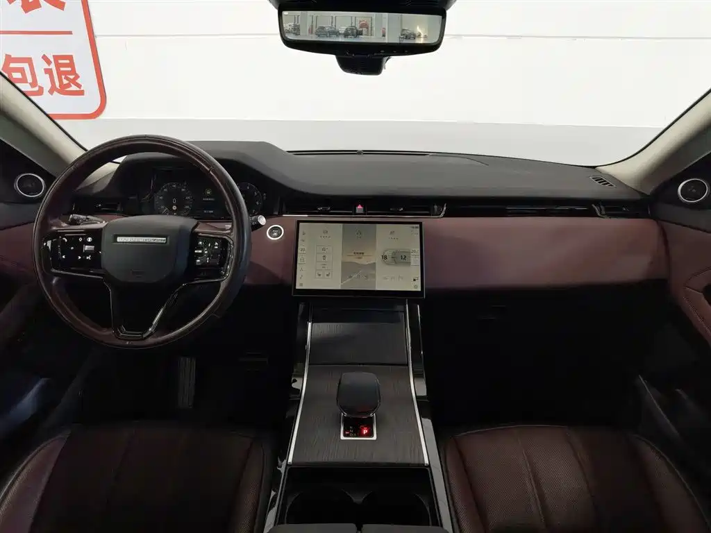 Land Rover Range Rover Evoque 2024 Range Rover Evoque L 249PS Light Master Edition фото 5