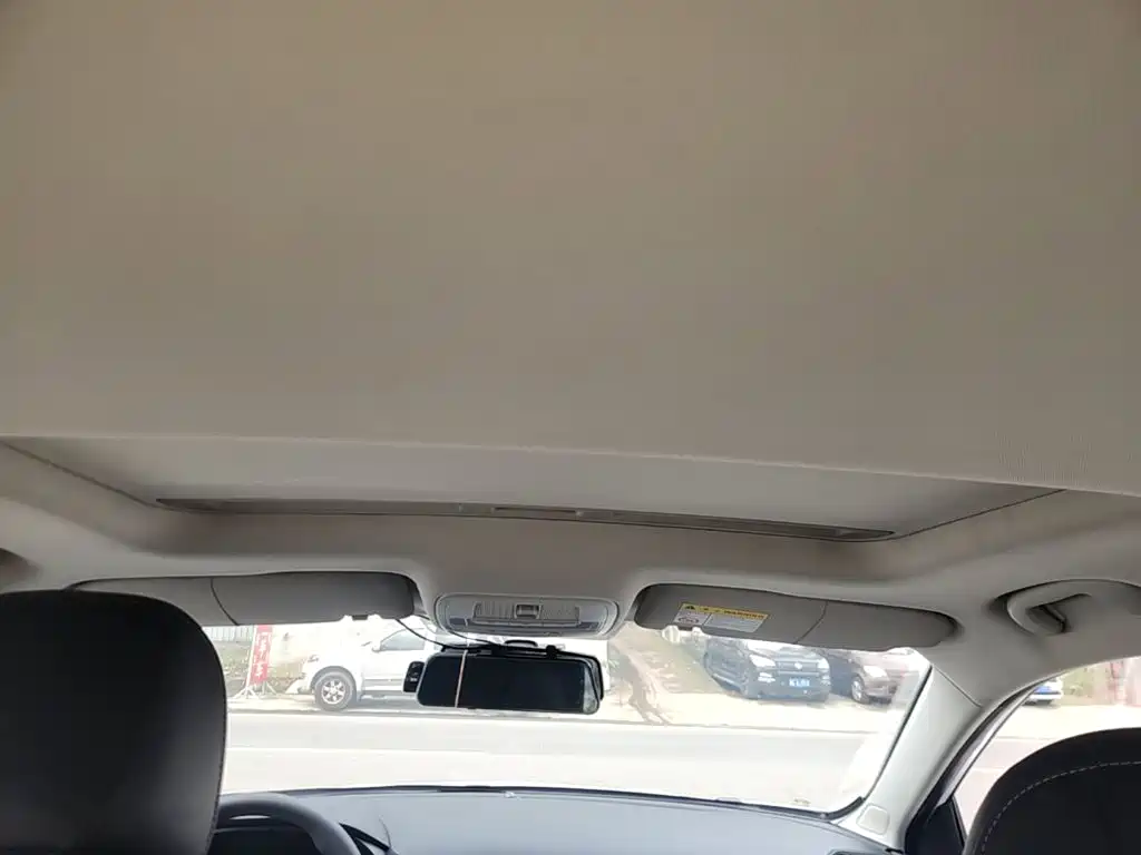 Photo 18 - Roewe i5