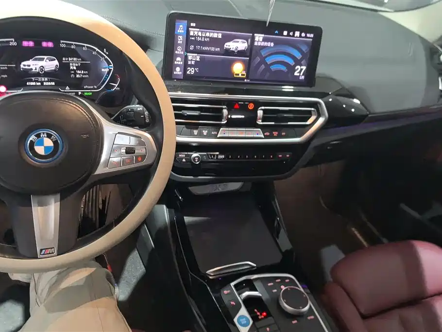 BMW iX3 2023 Leading Type фото 12