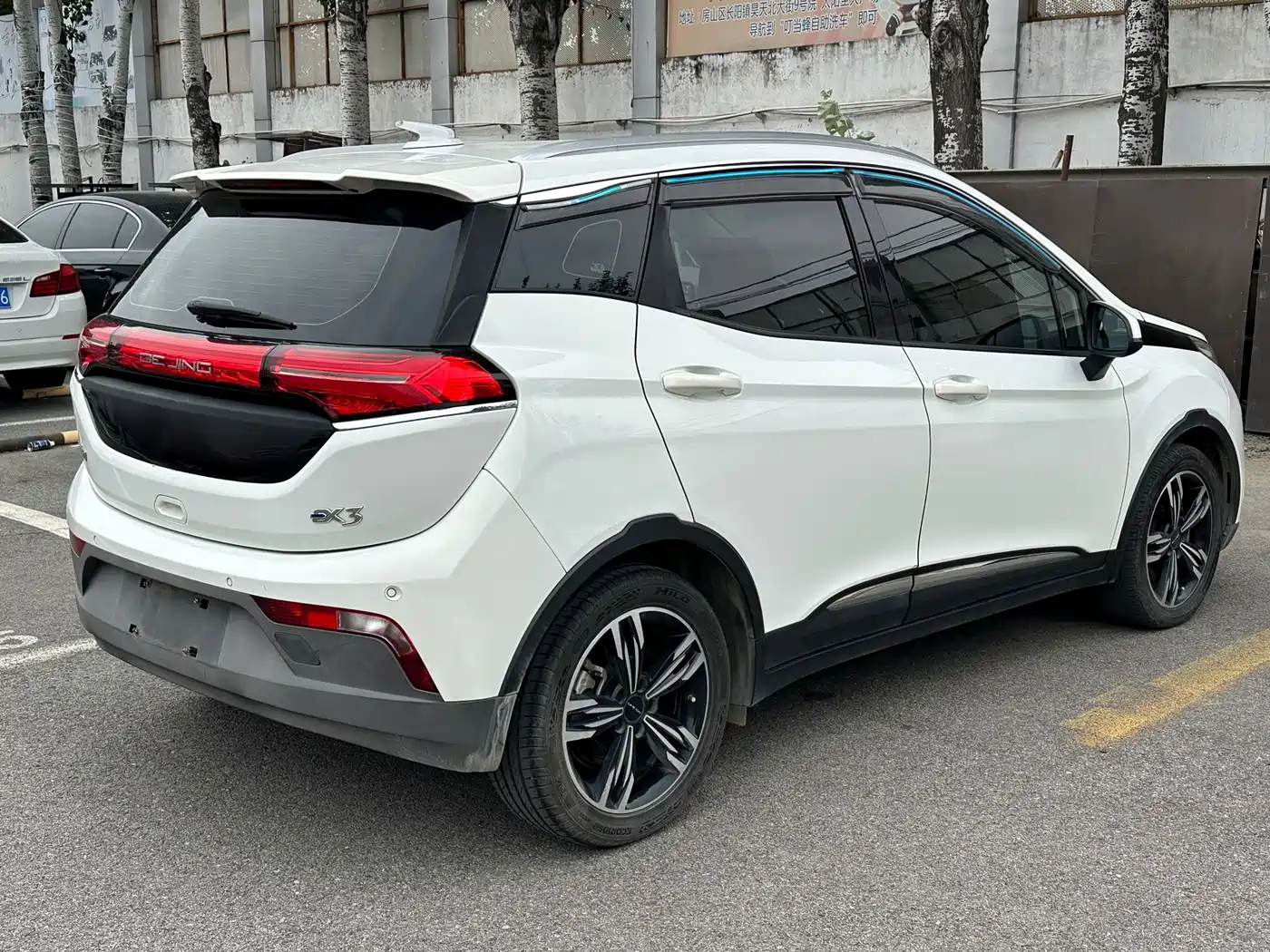 2021 BAIC Beijing EX3