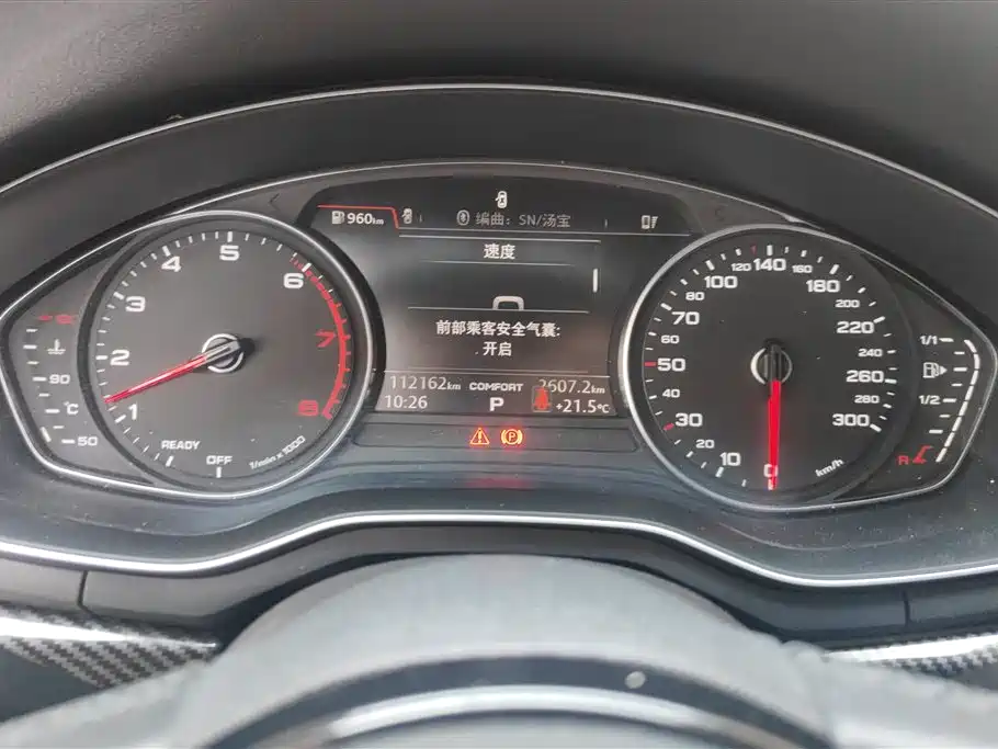 Audi A4L 2018 30th Anniversary 40 TFSI Progressive фото 14