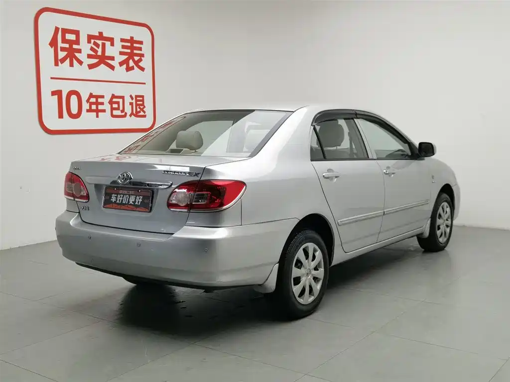 Toyota Corolla 2010 1.6L Manual Classic Edition фото 2