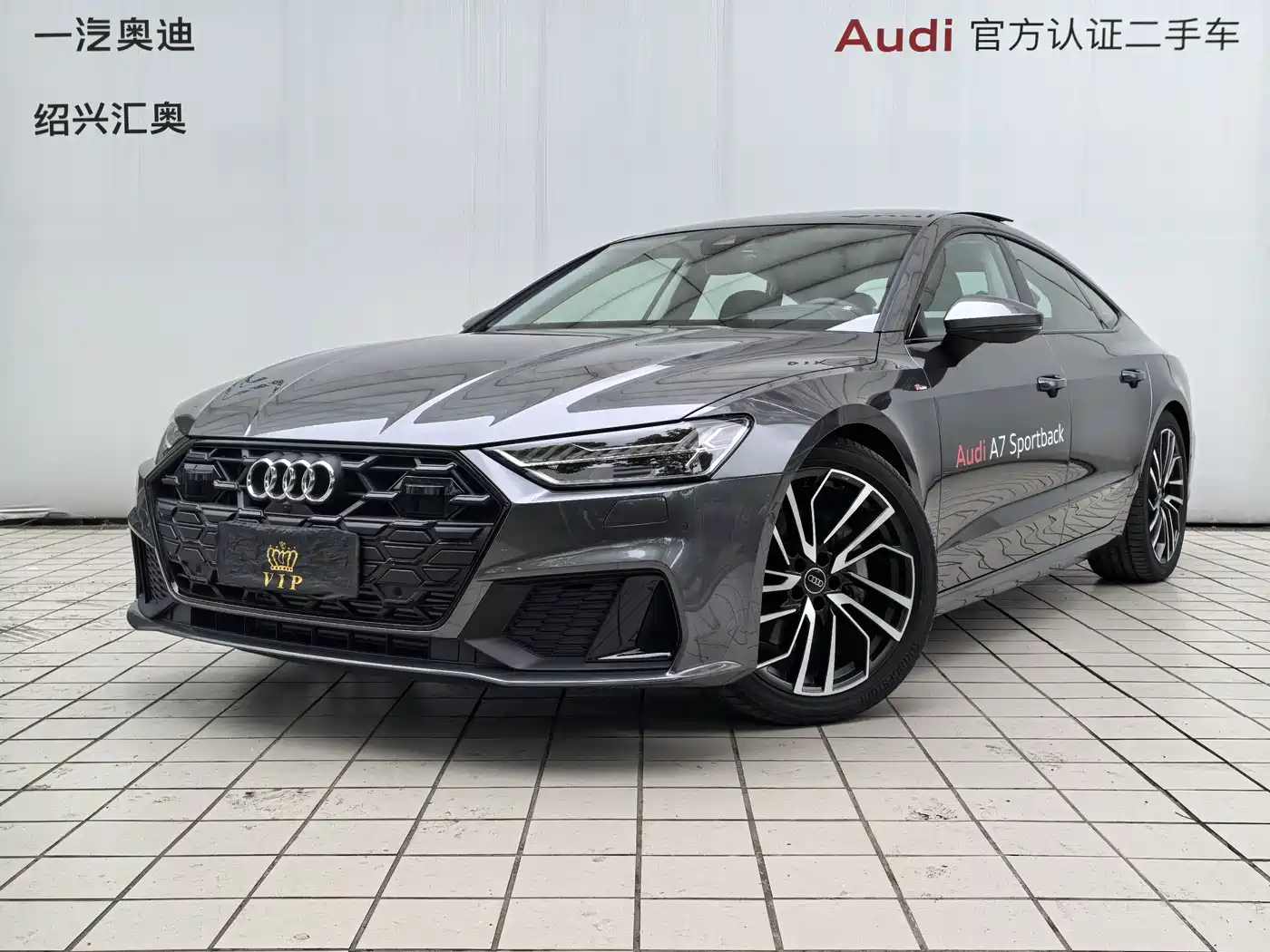 AUDI A7 2025