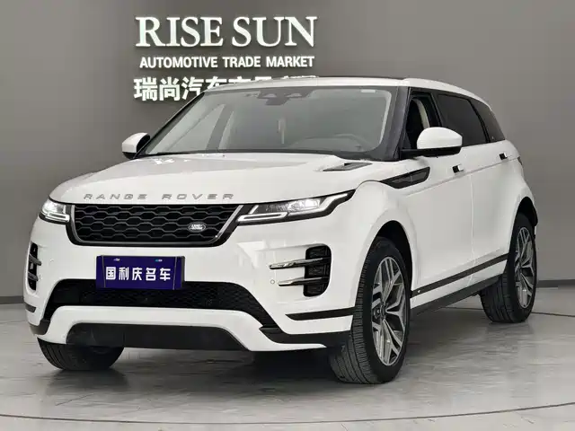 LAND ROVER RANGE ROVER AURORA