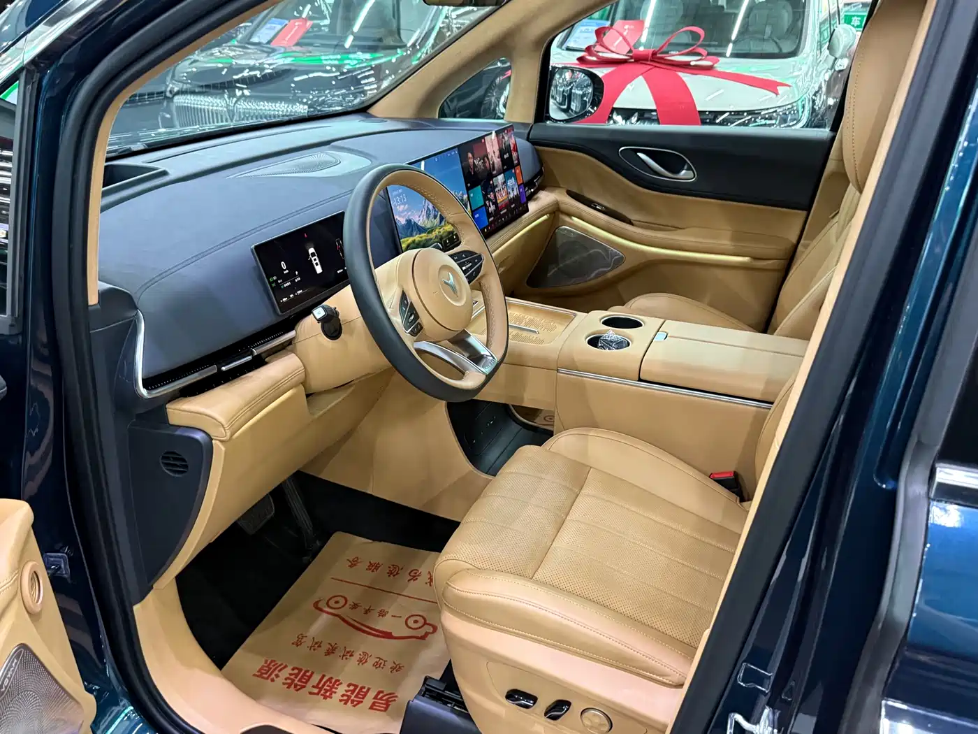 Voyah Auto Voyah Dreamer 2025 PHEV AWD Flagship Kunpeng Edition фото 7