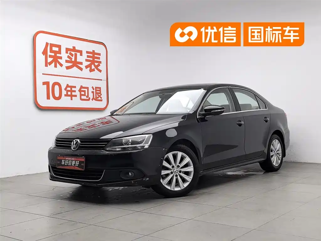 Volkswagen Sagitar 2014 1.6L Manual Comfort