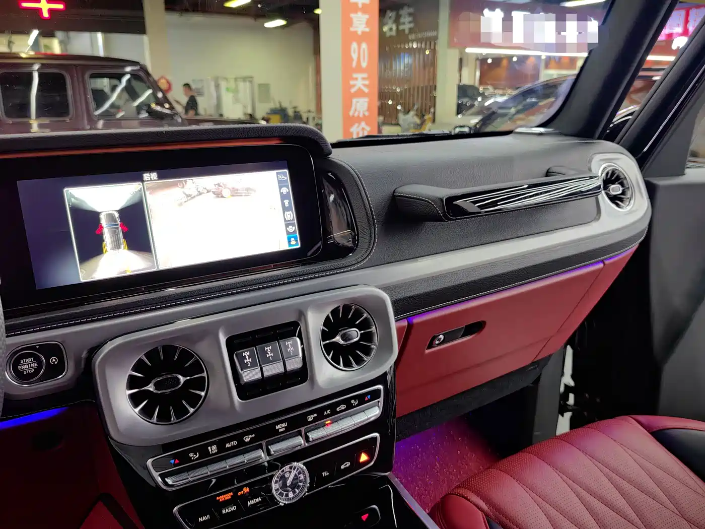 Mercedes-Benz G-Class фото 8