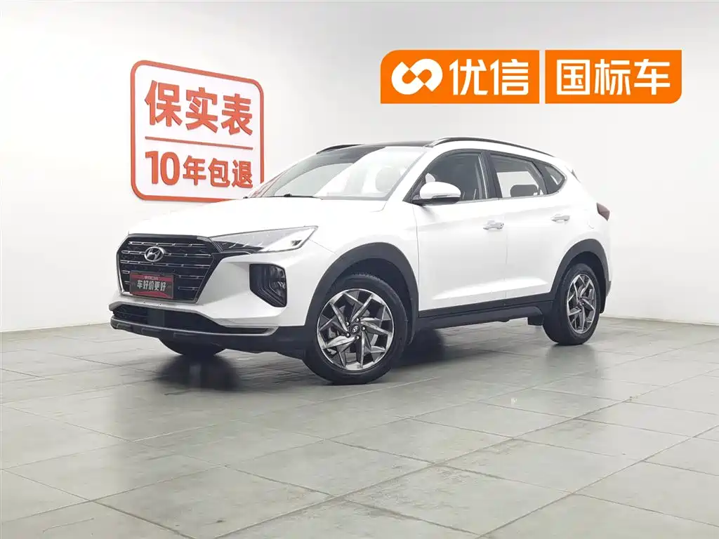 Hyundai Tucson 2020 280TGDi 2WD GLS Fashion (China VI)