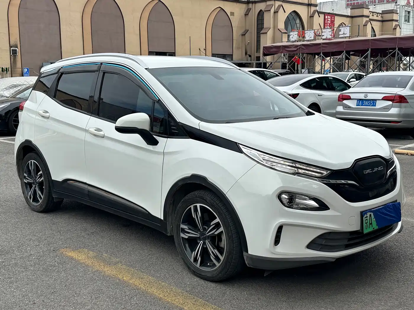 2021 BAIC Beijing EX3