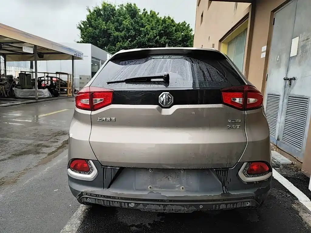 MG Roewe RX5 2016 2015 1.5TGI TST Luxury Edition
