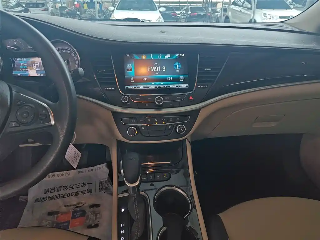 Buick Verano 2019 Sedan 15S Auto Leading фото 13