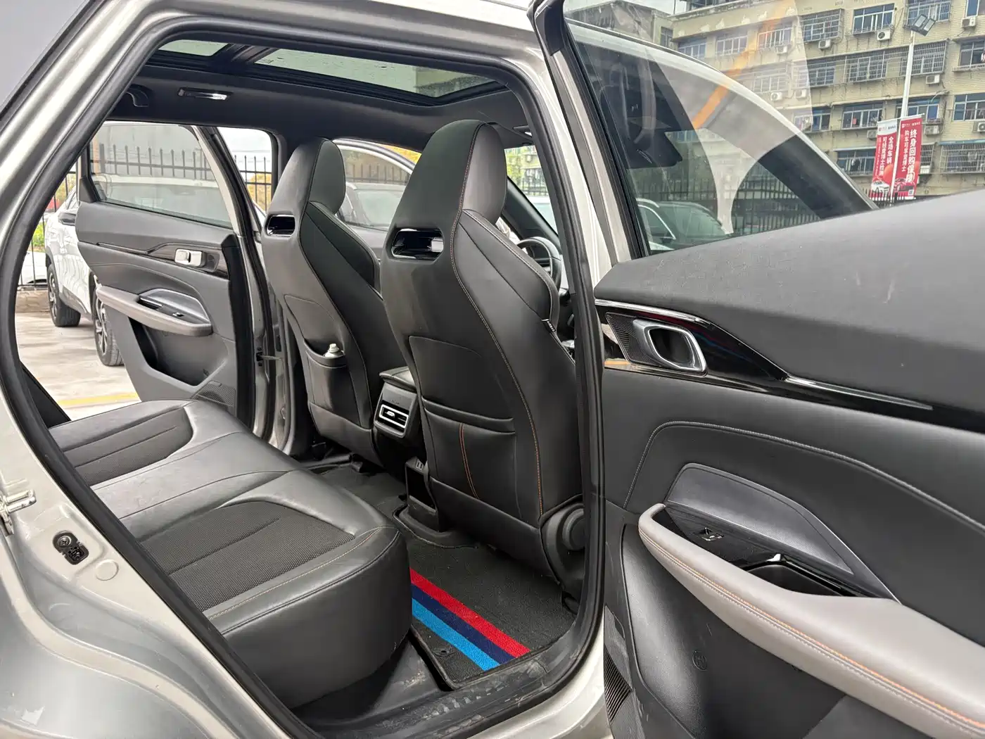 CHANGAN CHANGAN AUCHAN Z6