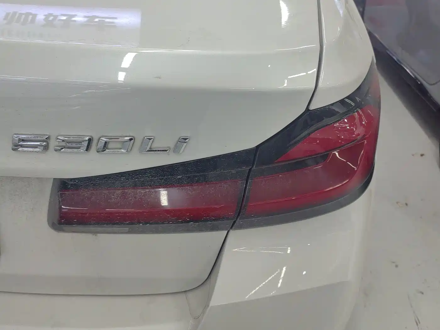 Photo 10 - BMW 5 Series