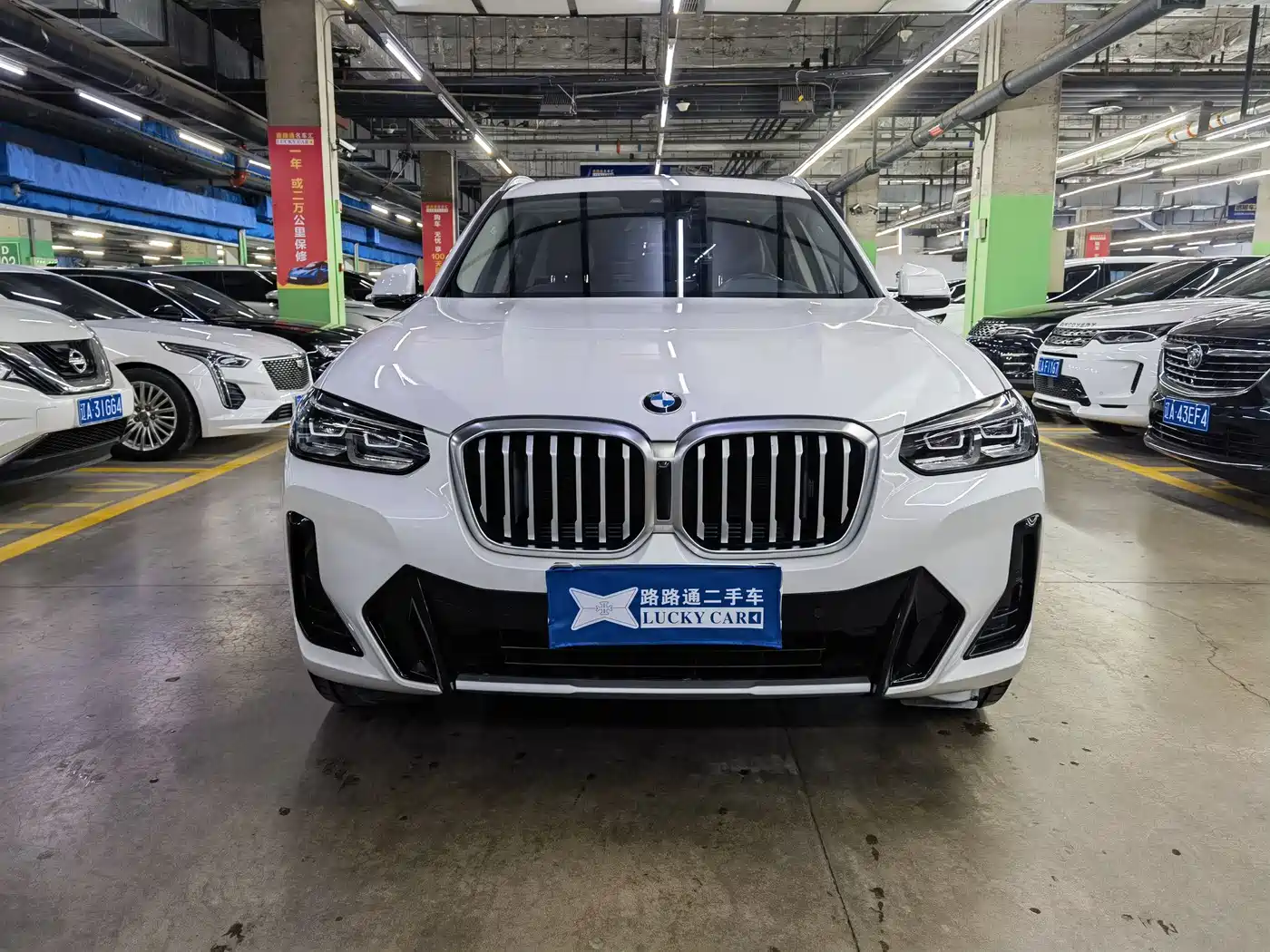 BMW X3 2022 Facelift xDrive25i M Sport Package фото 2