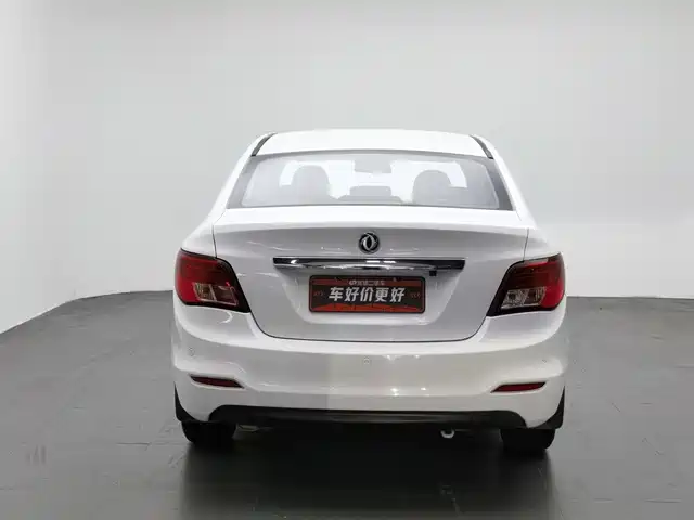 Dongfeng Fengxing Jingyi S50 2016 1.6L CVT Premium — фото 4