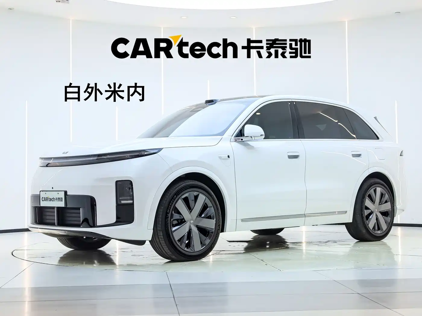 2026 Li Auto L8