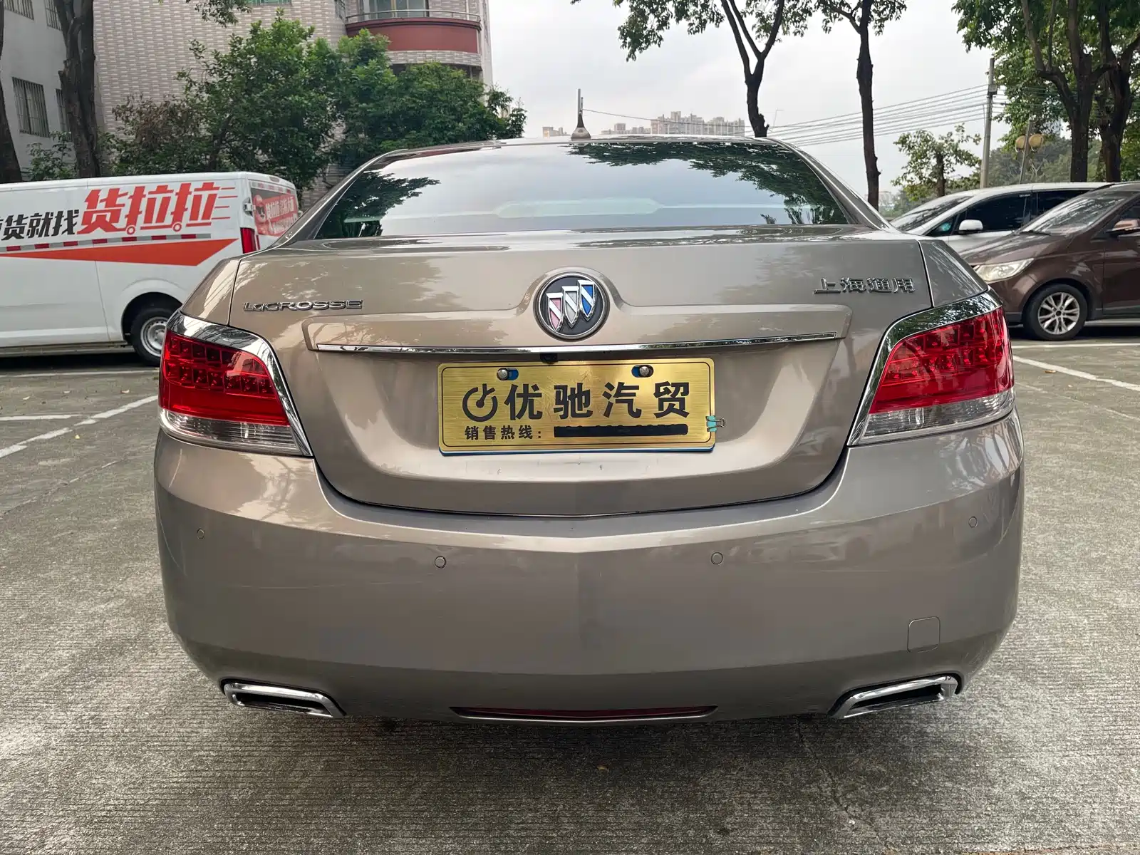 Фото 6 - Buick LaCrosse