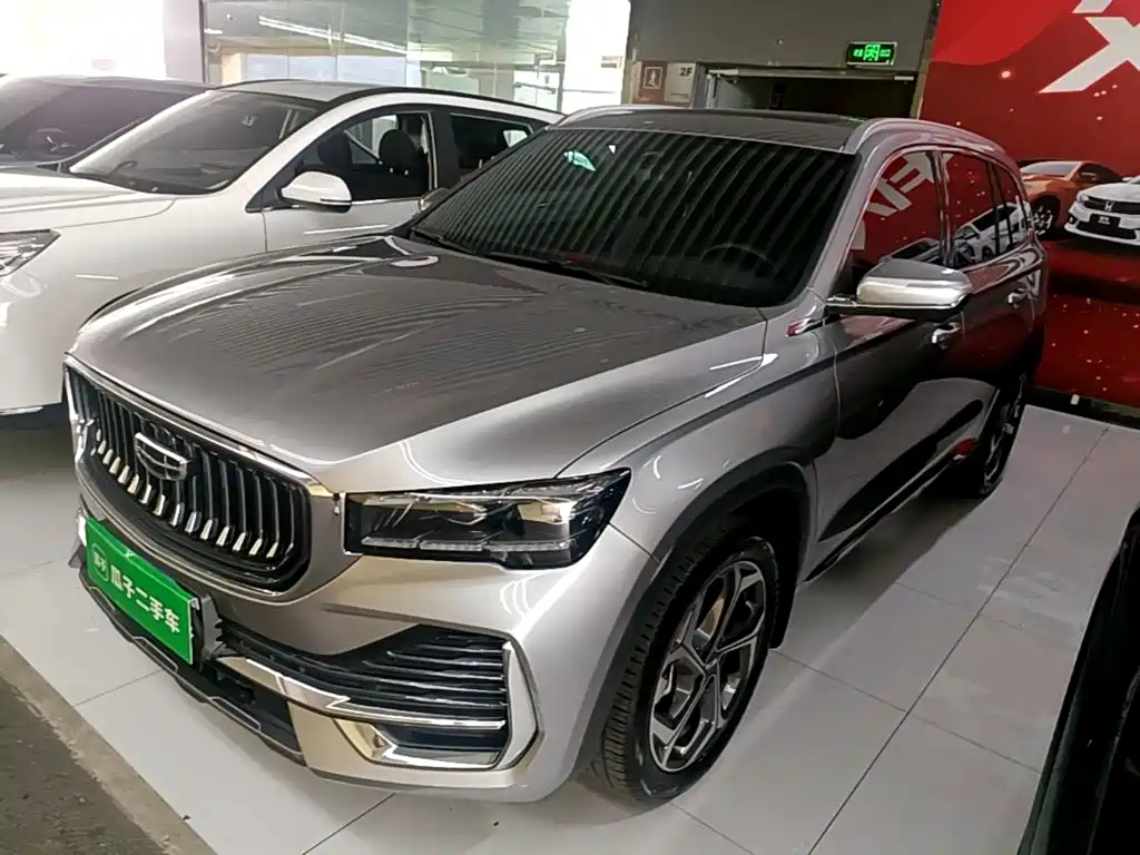 2026 Geely Xingyue L