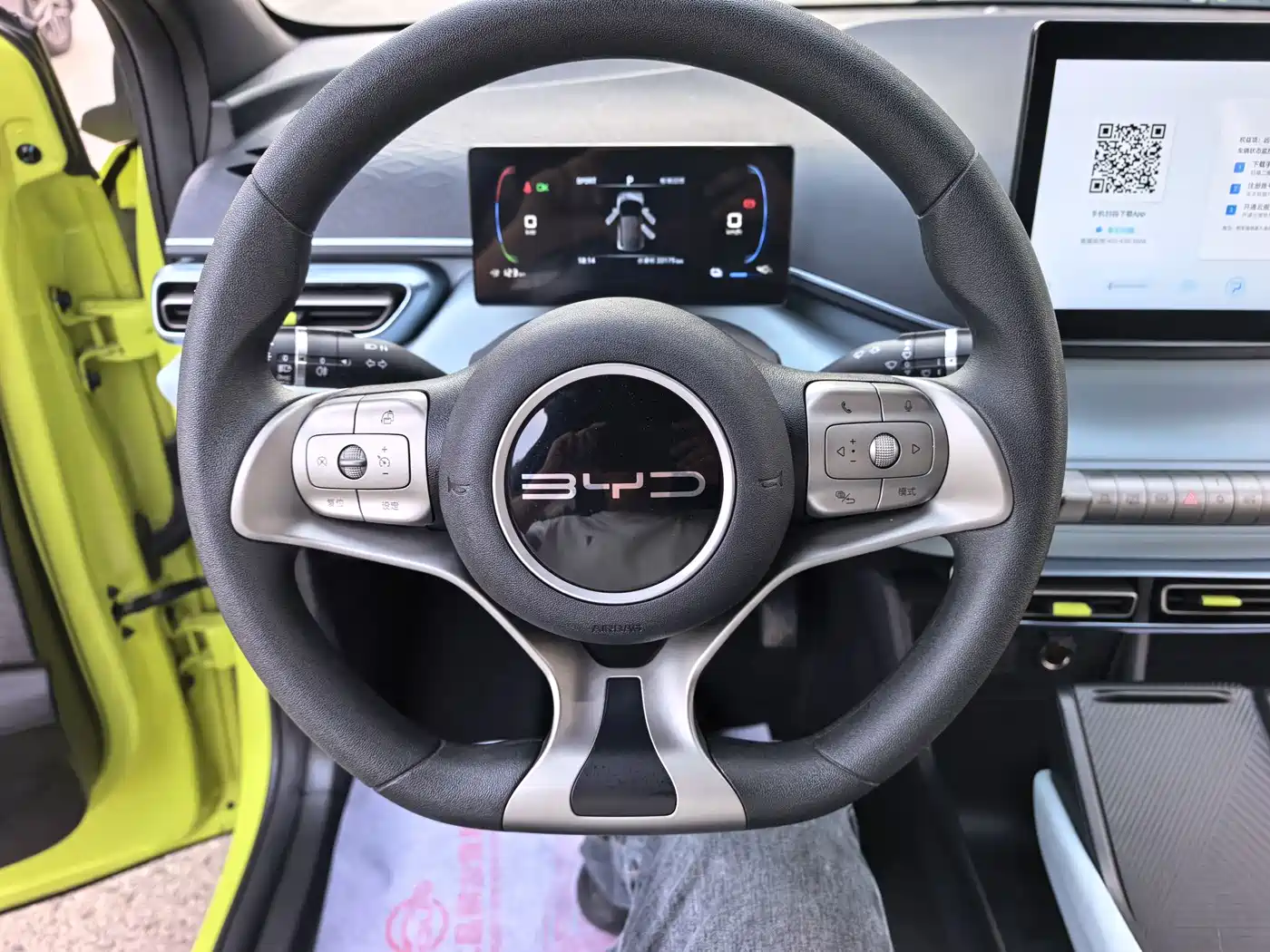 BYD Seagull 2024 Glory Edition 305km Vitality Edition фото 12