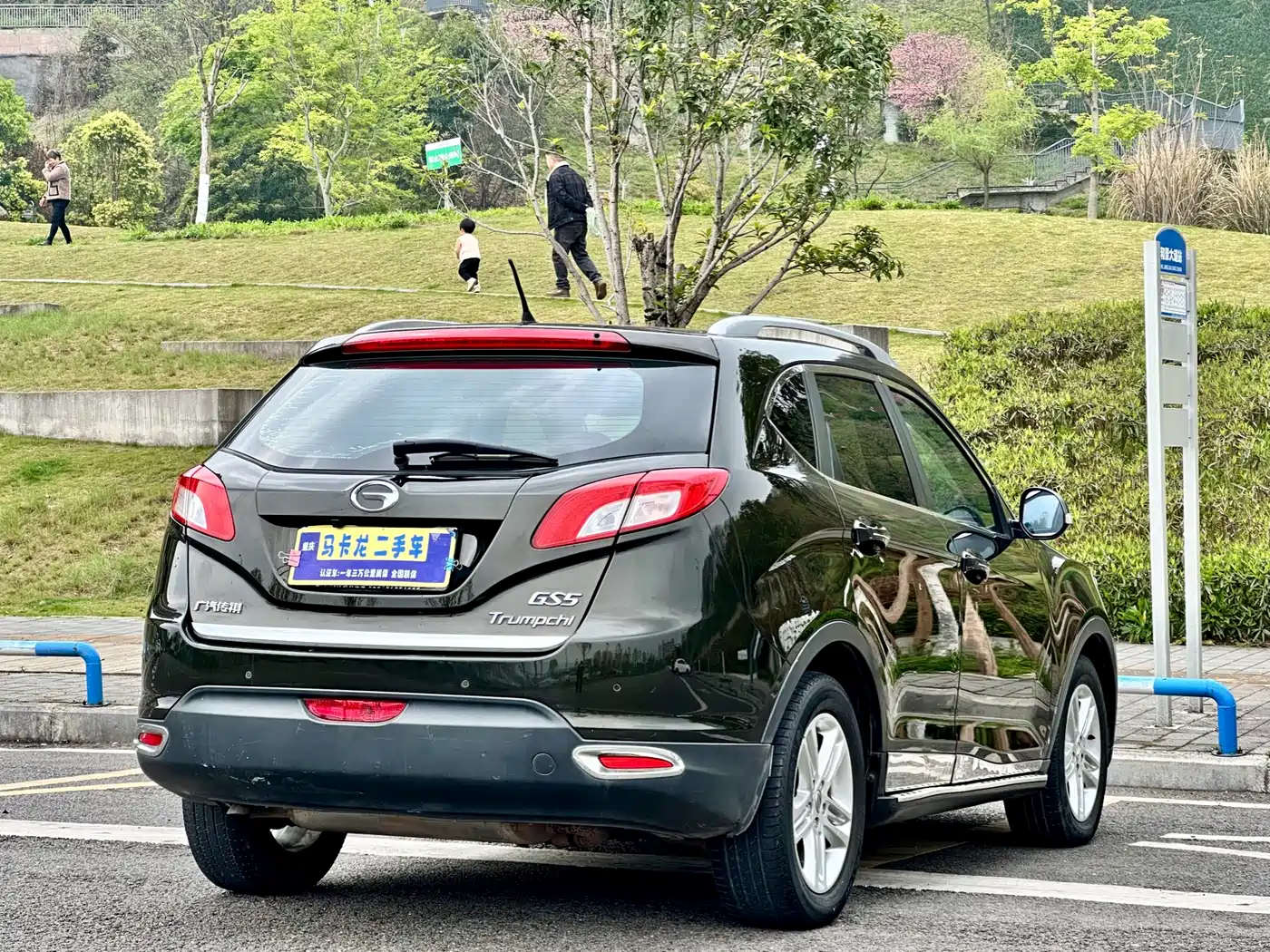 GAC Trumpchi Trumpchi GS5 2014 2.0L Manual 2WD Anniversary Value Edition фото 5