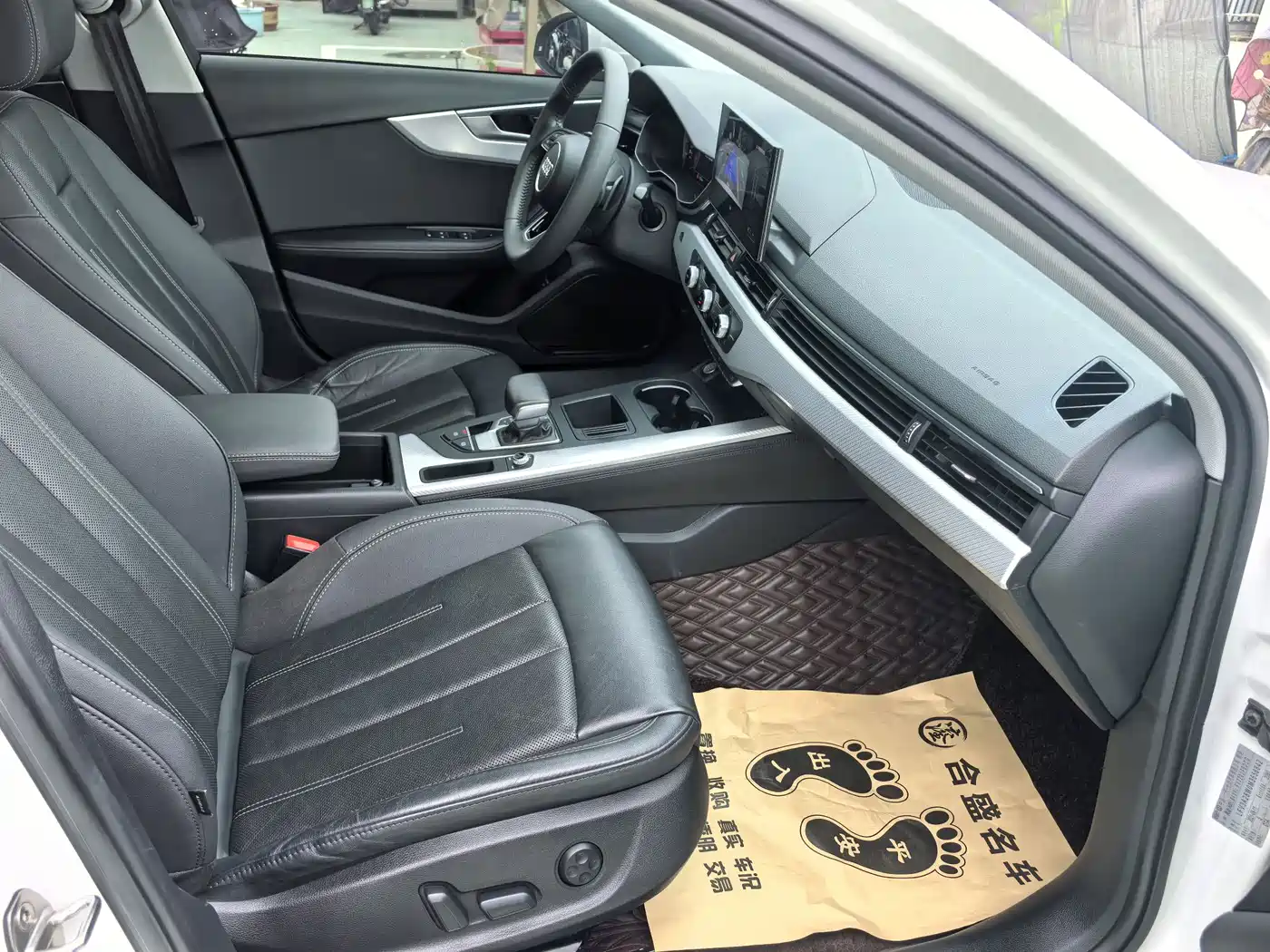 Audi A4L 2021 40 TFSI Premium Life Edition фото 14