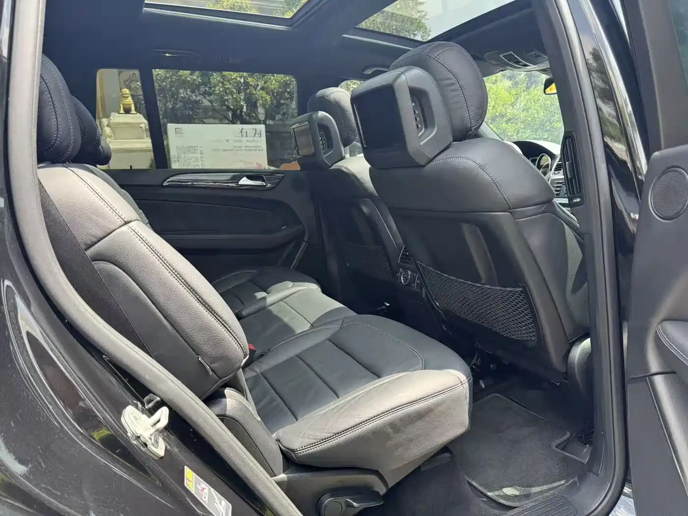 Mercedes-Benz GL-Class 2014 GL 400 4MATIC Luxury фото 49