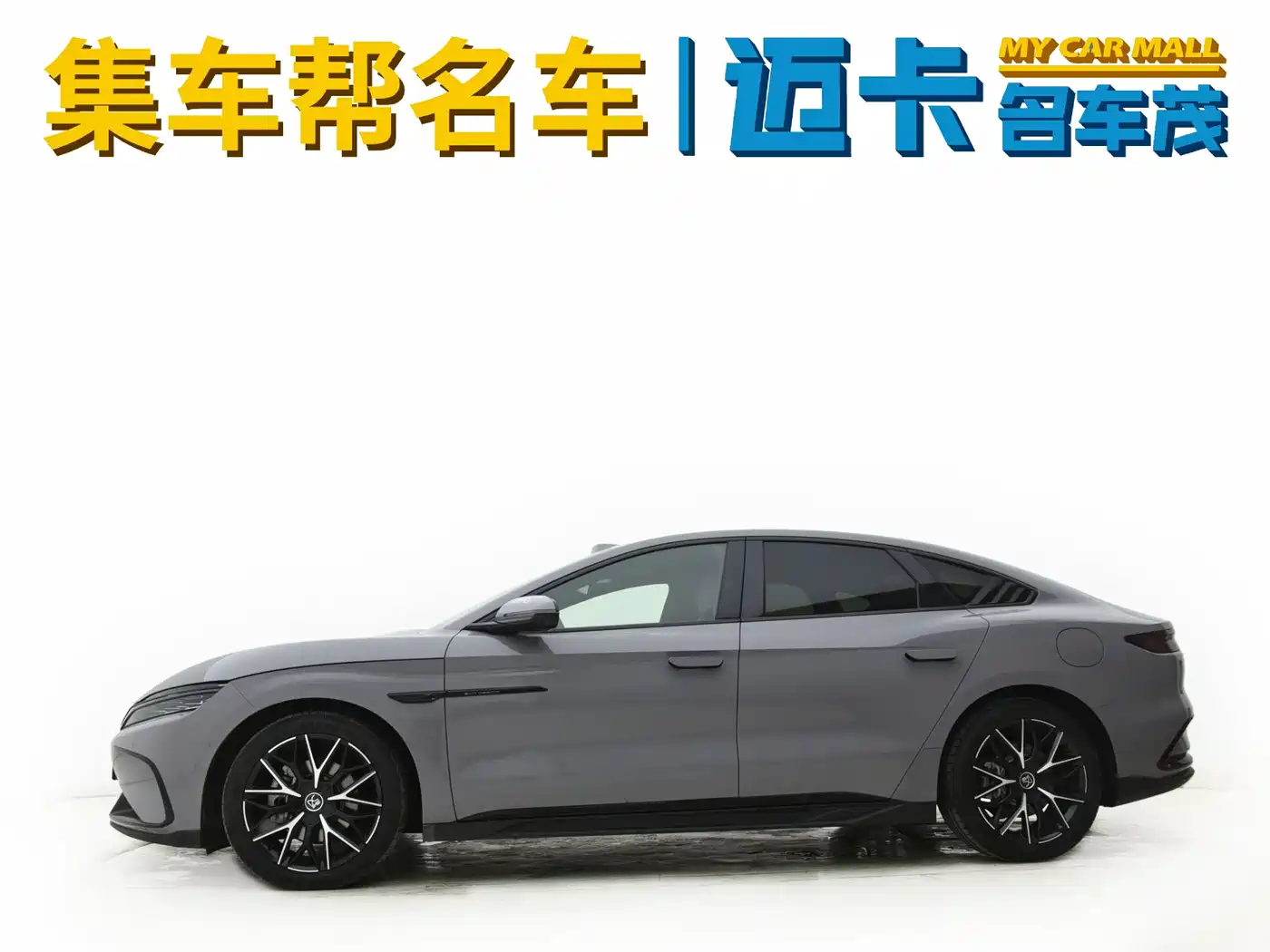 BYD Han 2025 DM-i Smart Driving Edition 125KM LiDAR Flagship фото 3