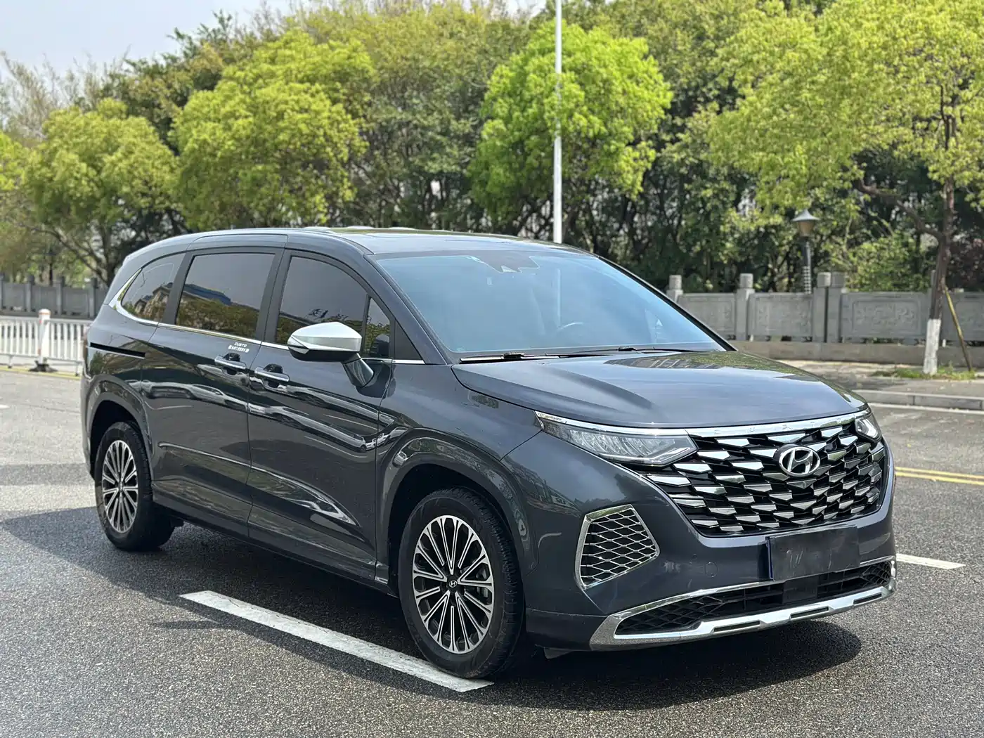 MODERN KUSTU