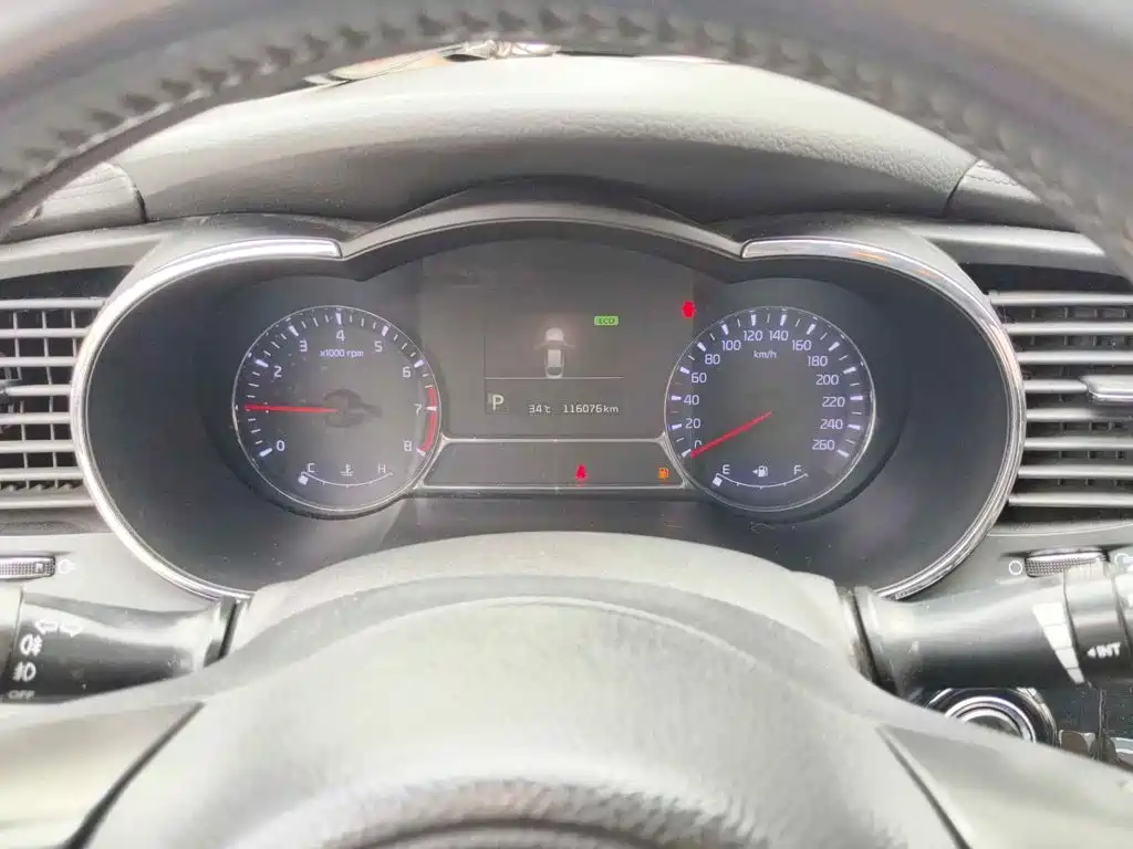 Photo 15 - Kia K5