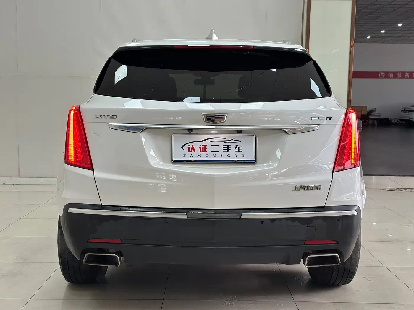 Cadillac XT5 2018 25T Luxury фото 17