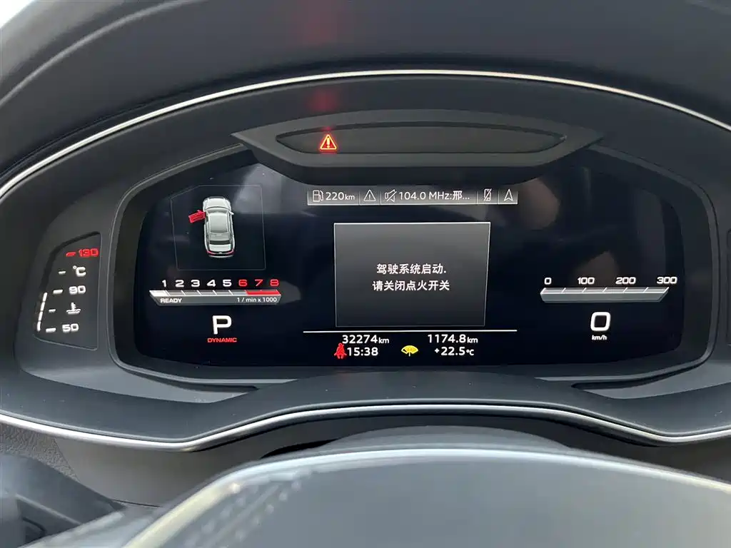 Audi A6L 2024 40 TFSI Luxury Dynamic фото 12
