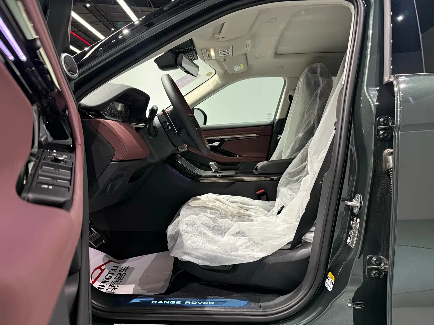 Land Rover Range Rover Evoque 2026 Range Rover Evoque L SE фото 6